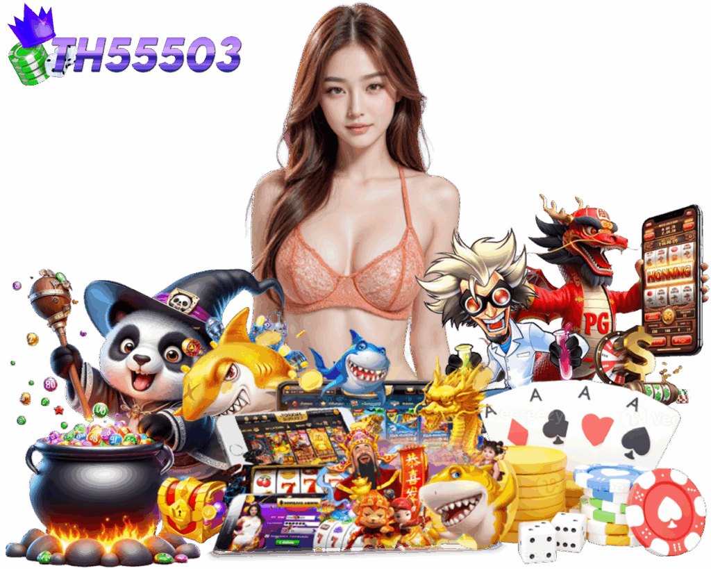 ทรูวอเลท